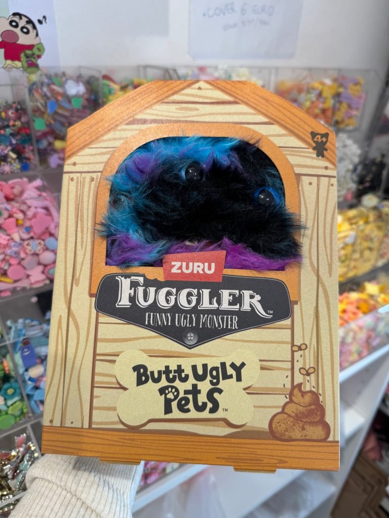 FUGGLER - Butt Ugly Pets
